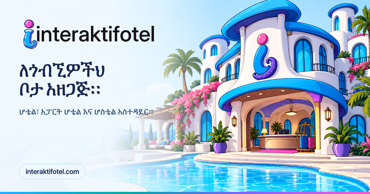 Interaktif Otel · የማጋሪያ ምስል