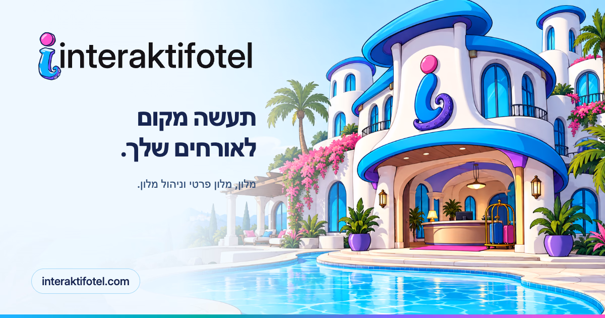 Interaktif Otel · תמונת שיתוף