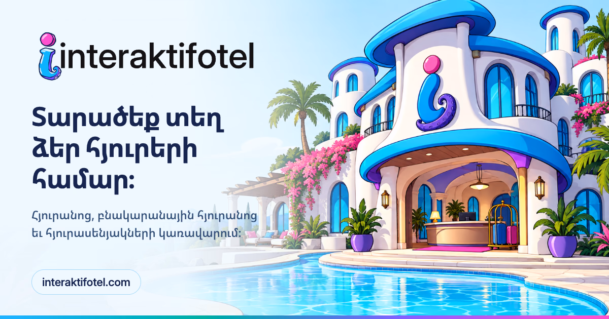 Interaktif Otel · Համօգտագործման պատկեր