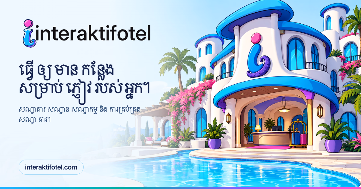 Interaktif Otel · រូបភាពចែករំលែក