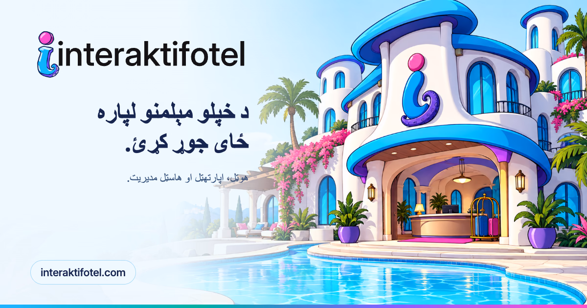 Interaktif Otel · د شریکولو انځور